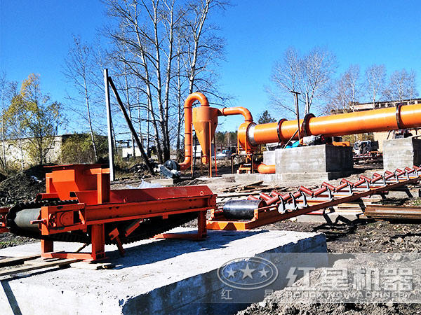 水渣烘干機現場