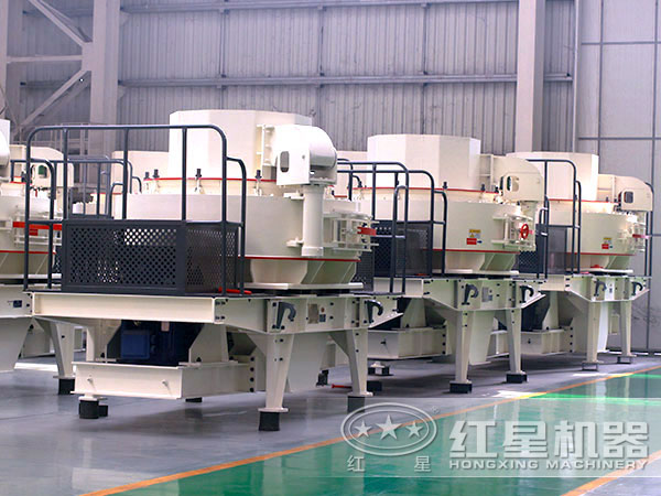石子制砂機