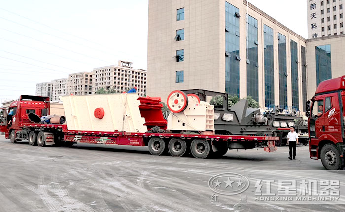 小型石料粉碎機發貨圖