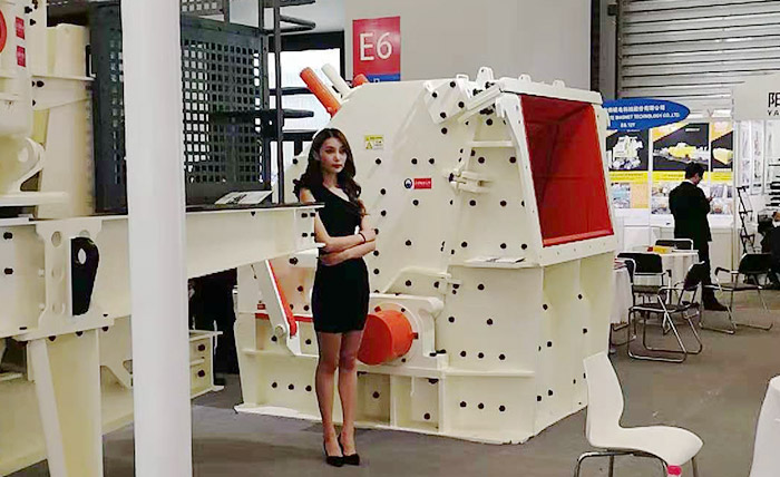 ci反擊式破碎機(jī)