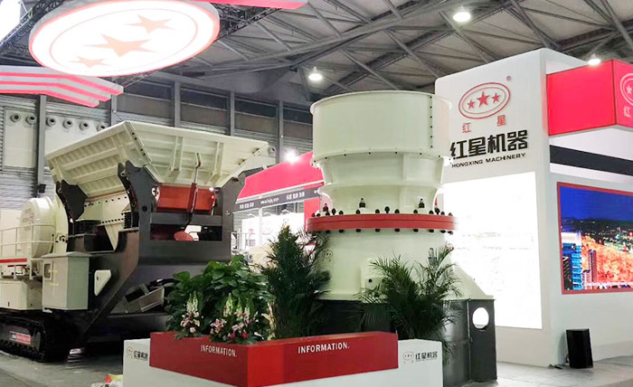 單杠圓錐破碎機(jī)