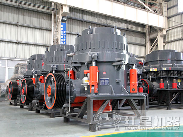 全液壓圓錐破碎機(jī)