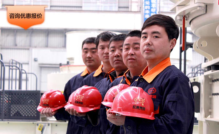 廠家優(yōu)惠報價