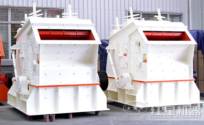 小型反擊式破碎機