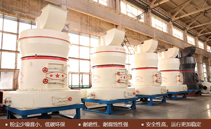 多功能碎粉機(jī)性能