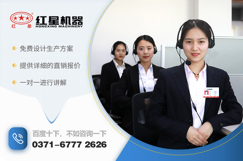 雷蒙磨粉機(jī)價(jià)格咨詢