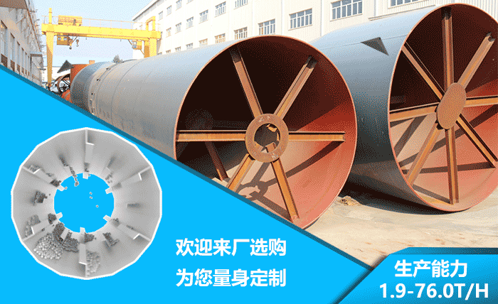 烘干機(jī)原理圖