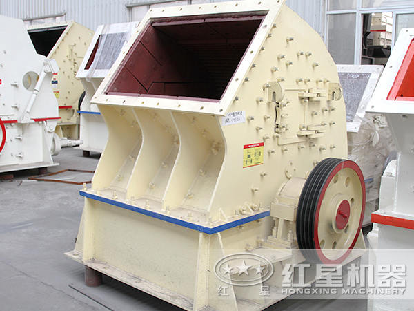 大型錘式破碎機(jī)