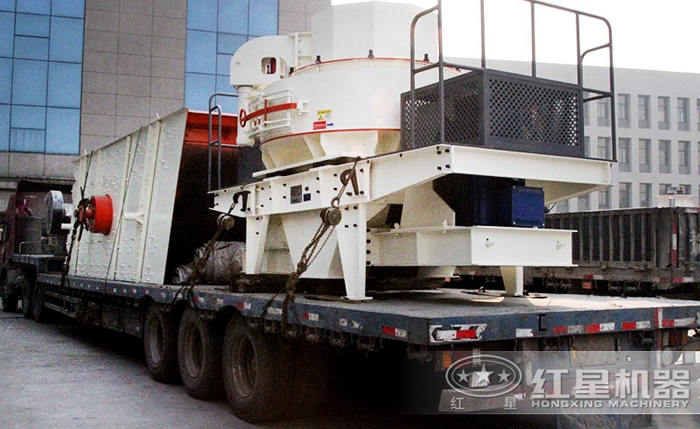 白云石沖擊式破碎機發貨圖