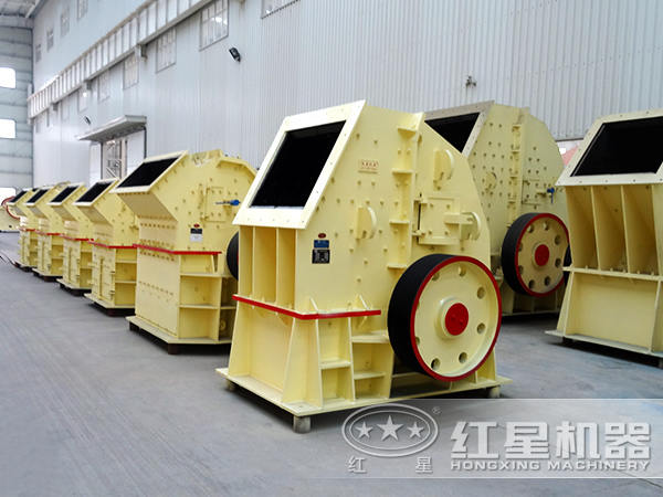 重錘式破碎機(jī)