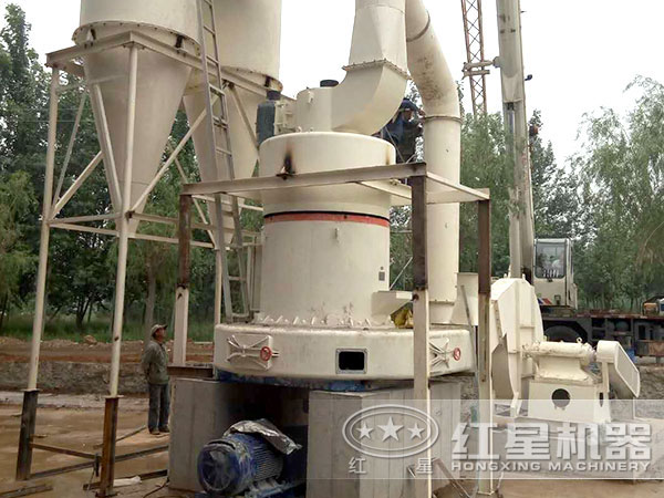 山東雷蒙磨作業(yè)現(xiàn)場圖