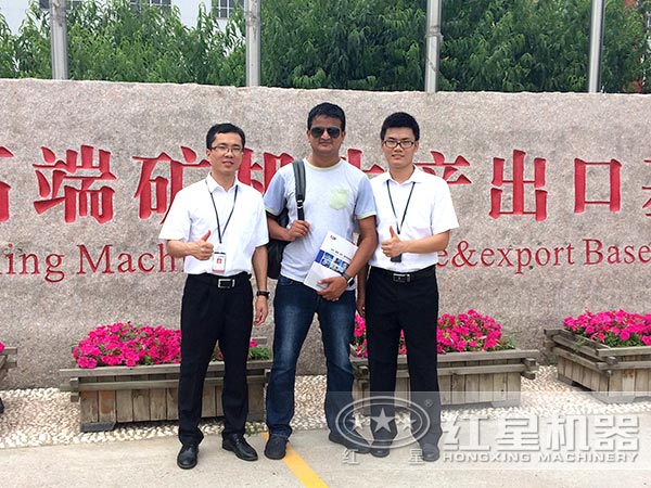 大型廠區客戶與紅星代表合影留念