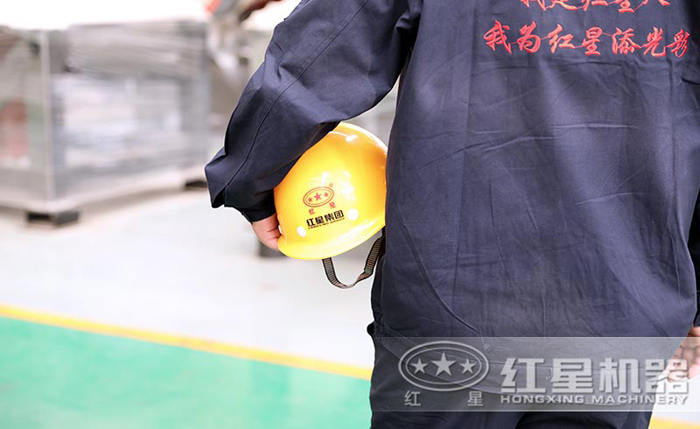 鑄紅星品牌，讓用戶滿意