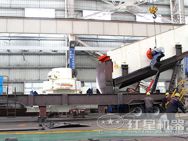 制砂移動破碎機