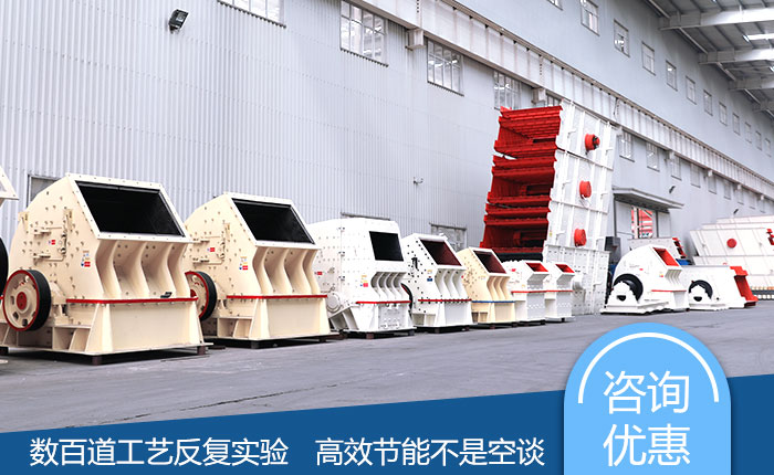 錘破機-較大錘式整形機價格