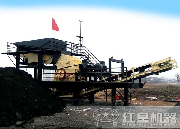 移動碎石機用于煤炭破碎