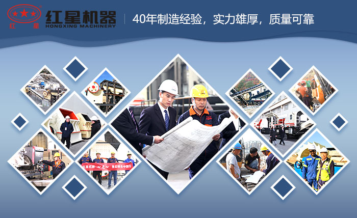 高品質(zhì)細(xì)破圓錐機(jī)_圓錐粉碎機(jī)廠家