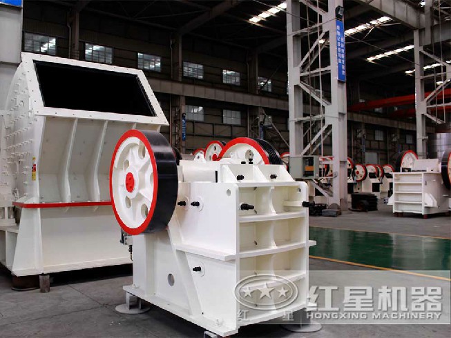 鄂式破碎機+PCZ重錘式破碎機