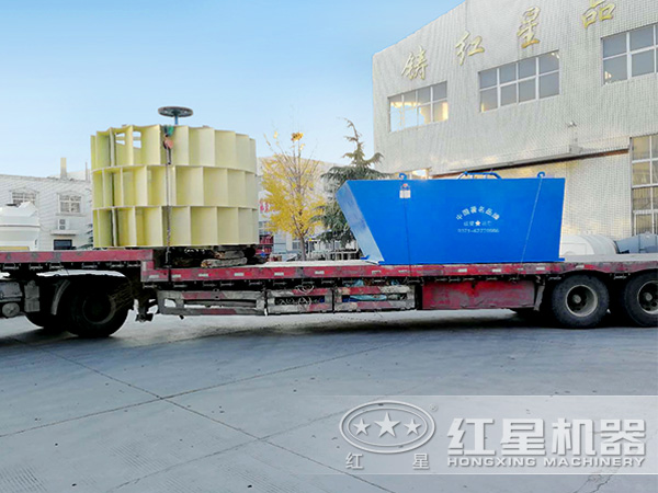 輪斗式洗砂機(jī)