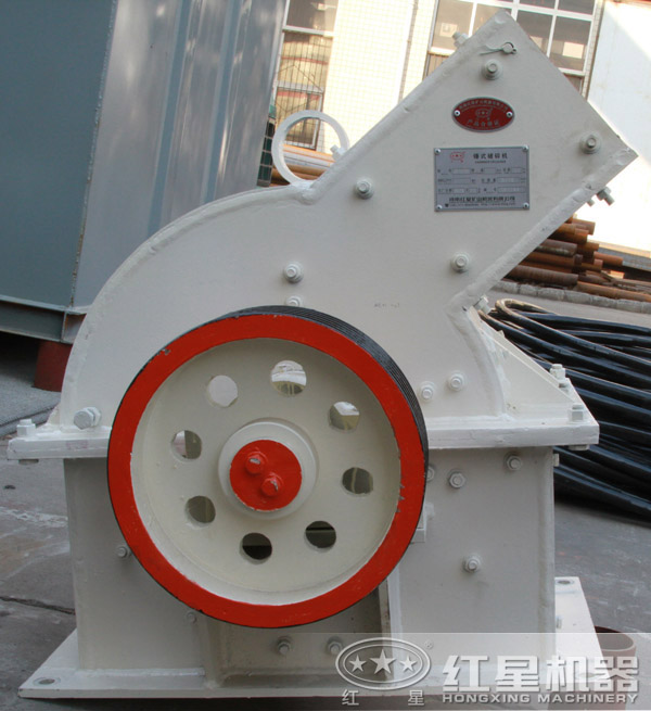 錘式碎煤機(jī)