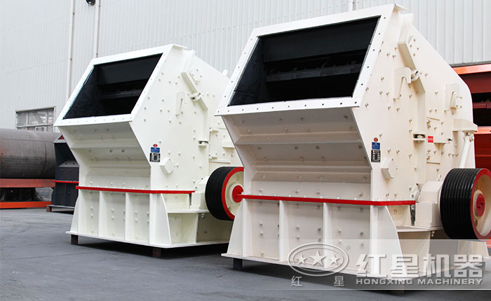 混泥土反擊式破碎機