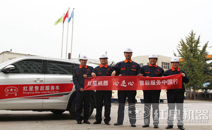 破碎生產線廠家服務