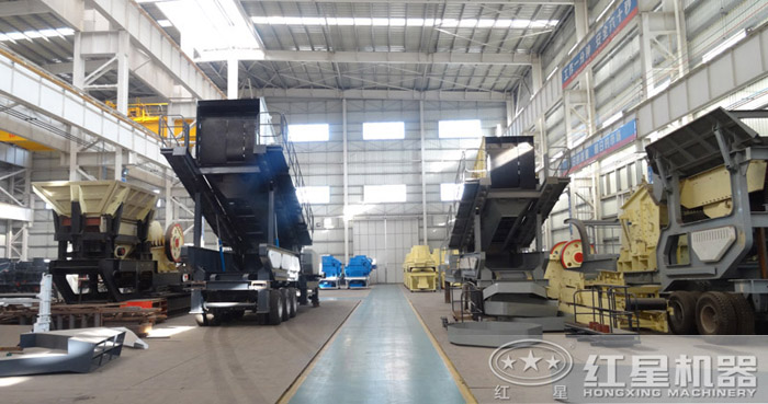 移動破碎站廠家