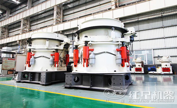 圓錐石子加工機