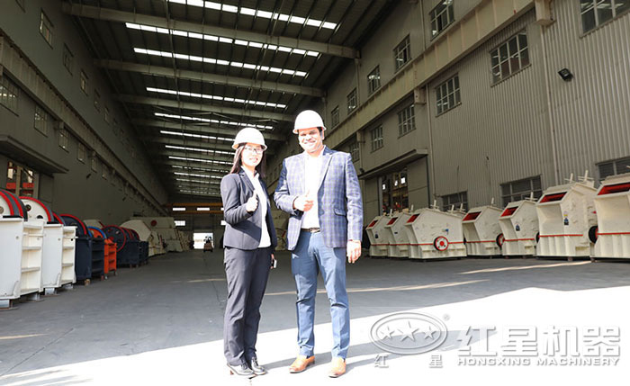 礦石分離機(jī)_粉碎機(jī)