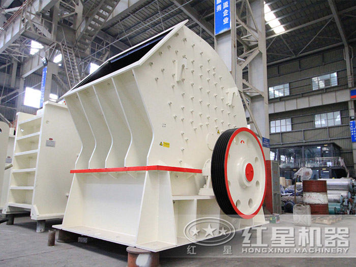 大型錘式破碎機