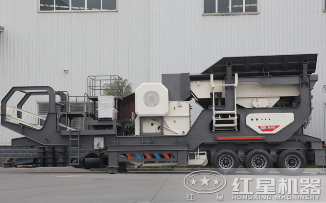 移動(dòng)式石英砂破碎機(jī)
