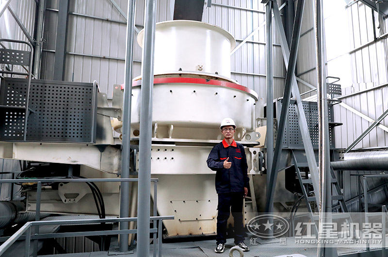 登封客戶環保制砂現場，紅星技術工程師正在做最后的檢查