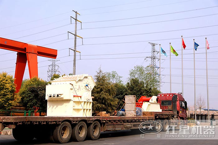 PXJ800×400細碎機發(fā)貨