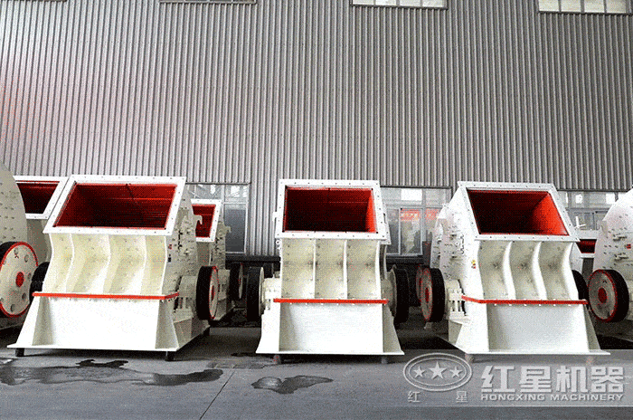 重錘式破碎機(jī)