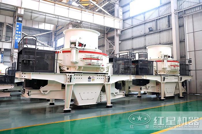 HVI型離心沖擊破碎機