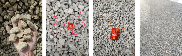 紅星機器生產出來的石子