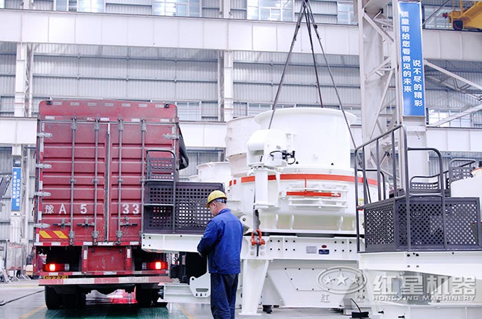 紅星制沙機發貨現場