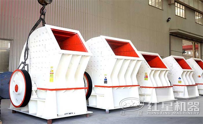 重錘式破碎機(jī)