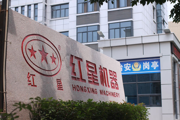 高性?xún)r(jià)比成套機(jī)械設(shè)備廠家