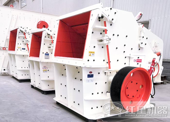 反擊式破碎機(jī)