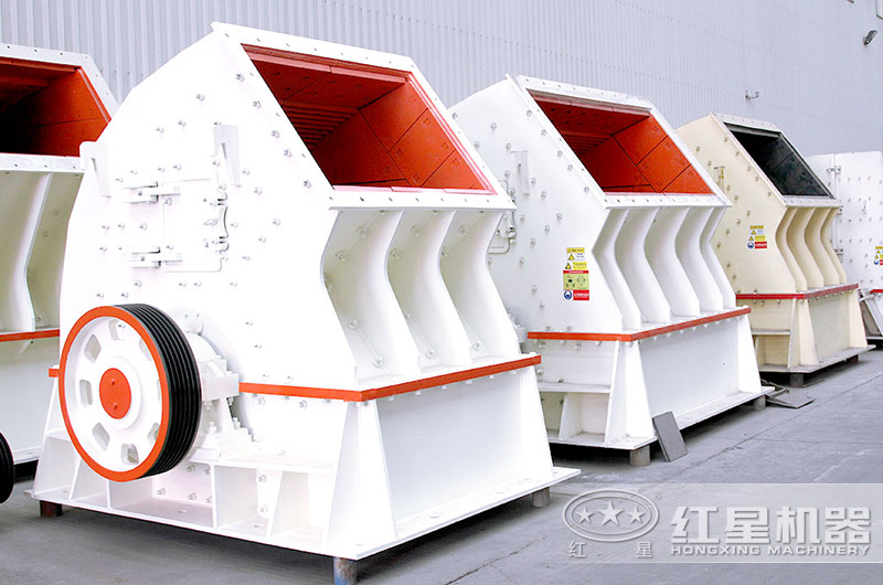 重錘式破碎機(jī)