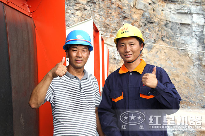 用戶對紅星機器的認(rèn)可