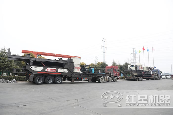 紅星移動石料破碎機(jī)發(fā)貨了