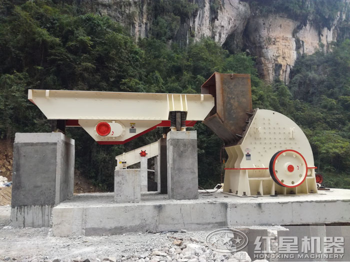 振動給料機和重錘破碎機