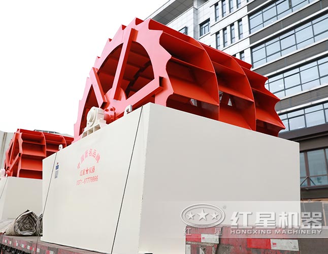 三輪斗洗砂機(jī)