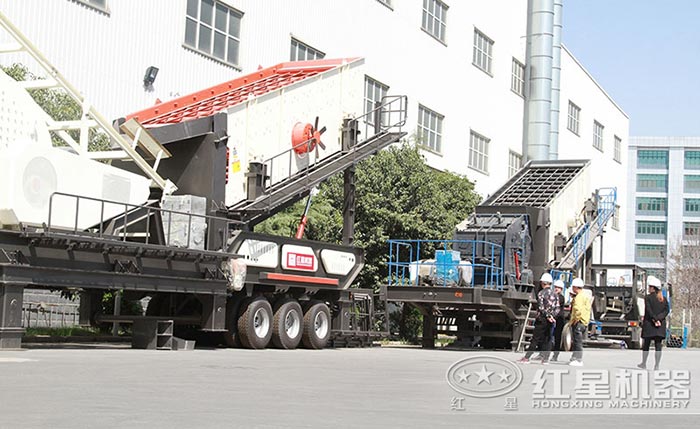 紅星還有可移動磕石機