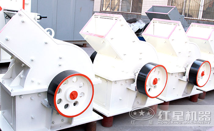 小型錘式破碎機型號