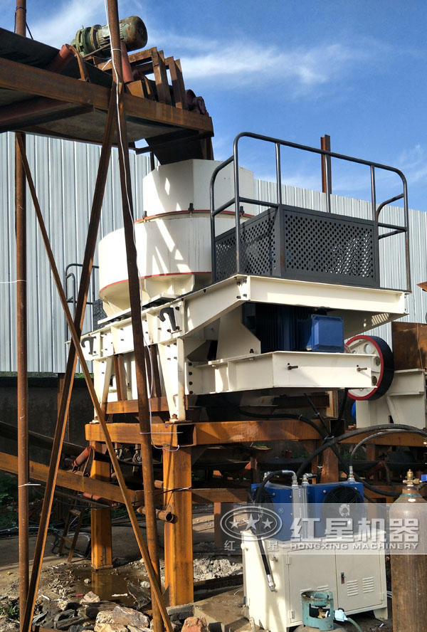 VSI制砂機安裝現場