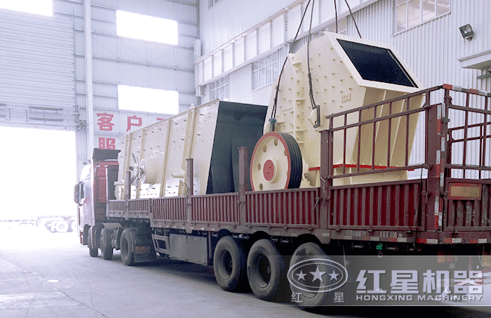 紅星機器車間發(fā)貨