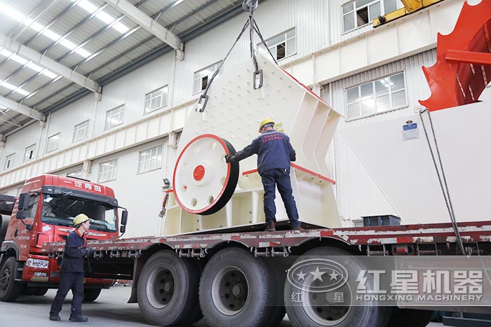 紅星機器車間發貨